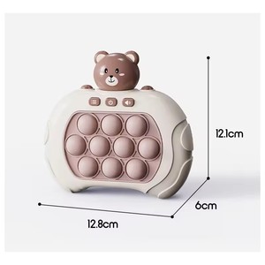 クイックプッシュポップイット電子ゲーム高速プッシュゲームコンソールポピットライトアップ自閉症の子供のための感覚玩具 - Product Image 1
