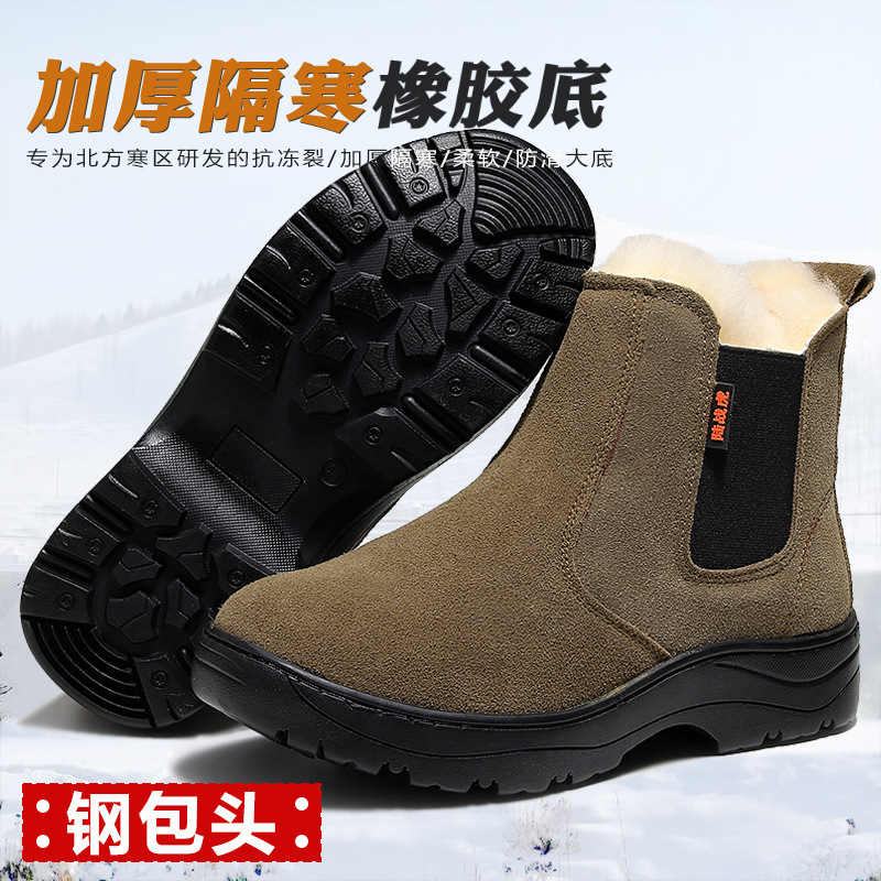 Khaki steel-tipped version