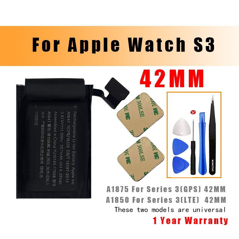S3 42MM GPS A1875