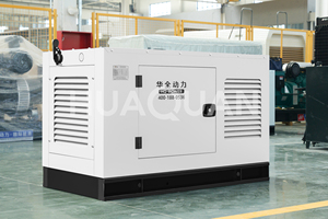 ชุดเครื่องกำเนิดไฟฟ้าดีเซล15KW สำหรับอุตสาหกรรมชุดเครื่องกำเนิดไฟฟ้าพื้นฐาน Zs1115 20KVA เครื่องยนต์ Huaquan - Product Image 5