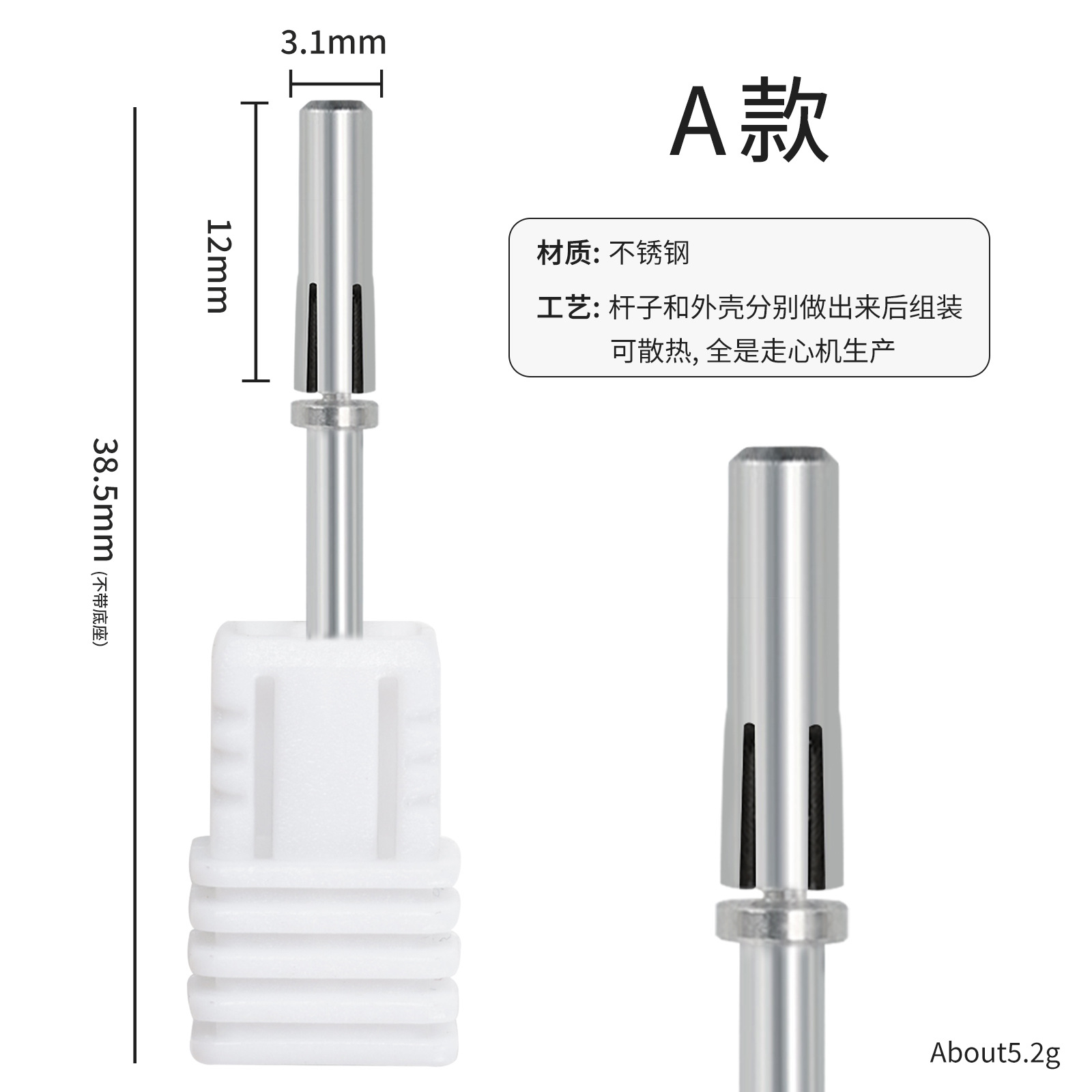 Shaft of sleeve sand ring a