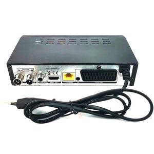 Mejor decodificador h265 HEVC DVBT2 receptor de TV DVB T2 T3 con puerto de Internet