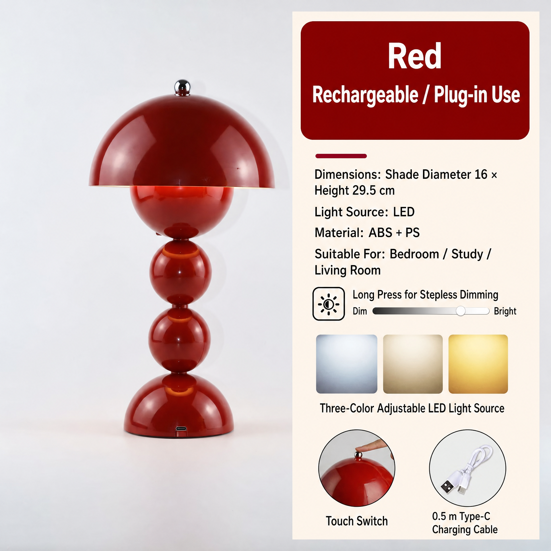 Rouge