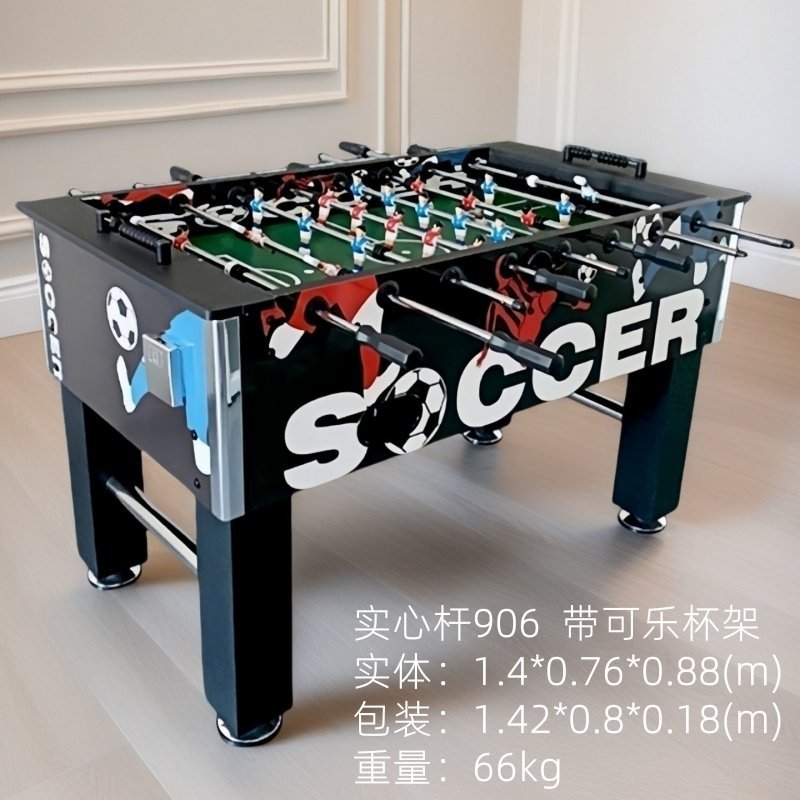 Máquina de fútbol de varilla sólida 906, estándar