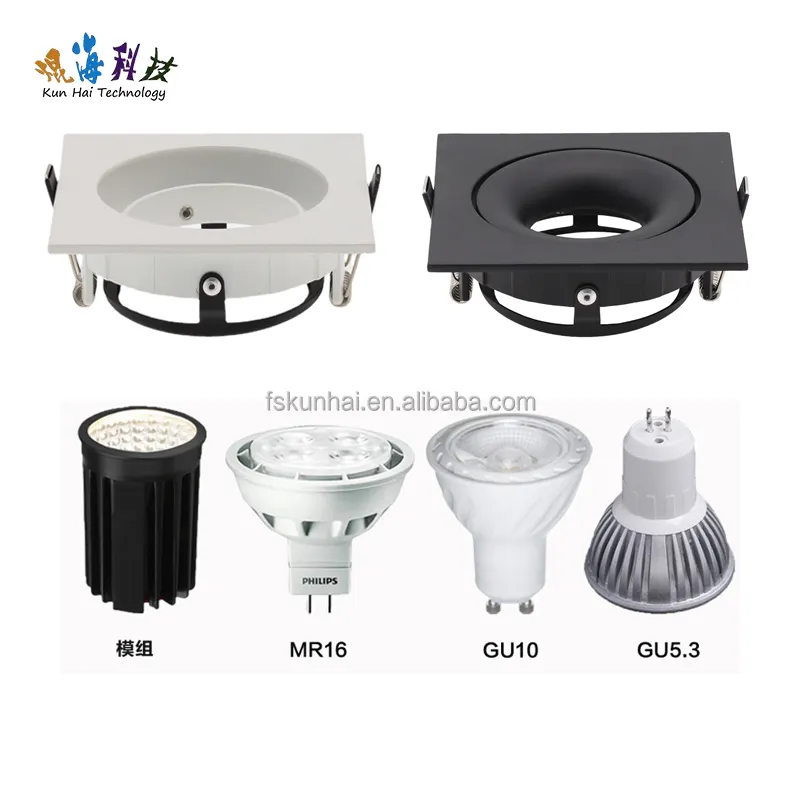 Bingkai Lampu LED Persegi Tertanam MR16 GU10 Bingkai Lampu Sorot Bawah KH-ZY375A16