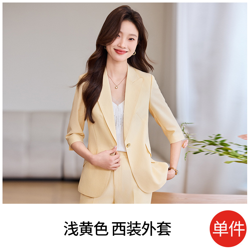 light yellow suit