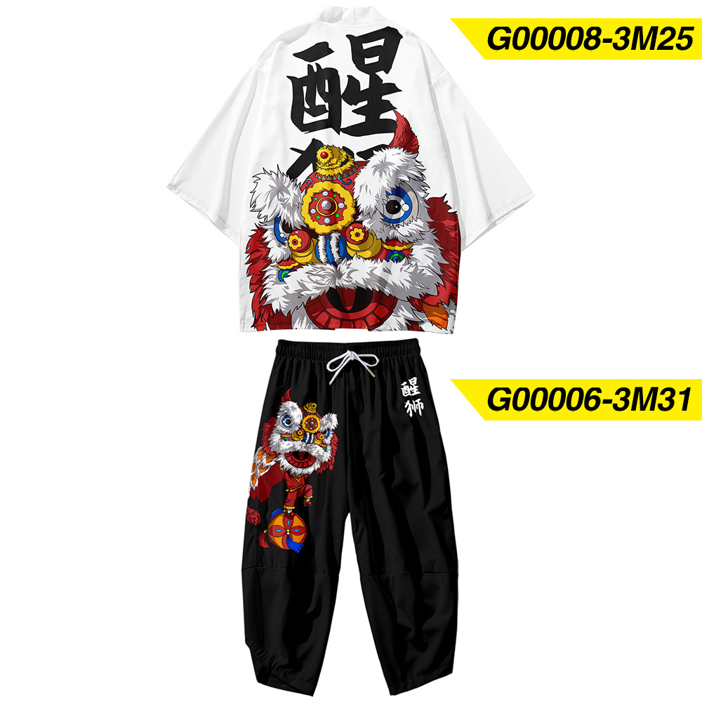 G00008-ensembles