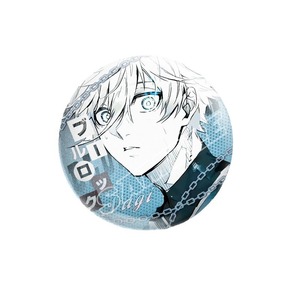 Bar rozeti mavi kilit çift flaş Fan gümüş soğan arı Chengshi Lang Rin kraliyet gölge Rei kral Anime periferik rozeti - Product Image 1