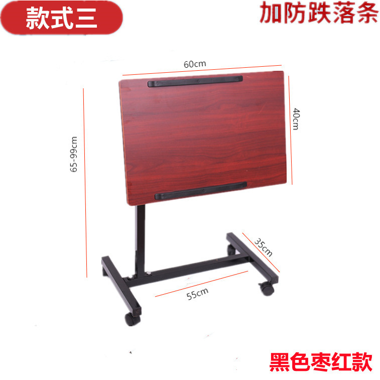 B03 Burgundy Anti-Fall Strip Desktop 40*60cm, 1.5cm Thick