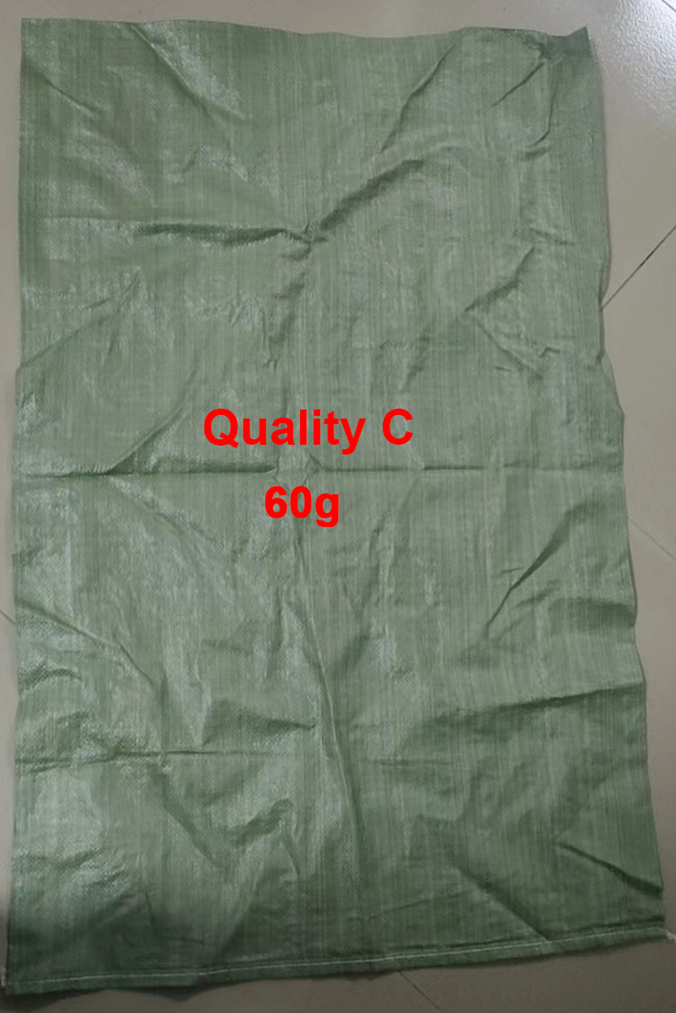 60gsm vert
