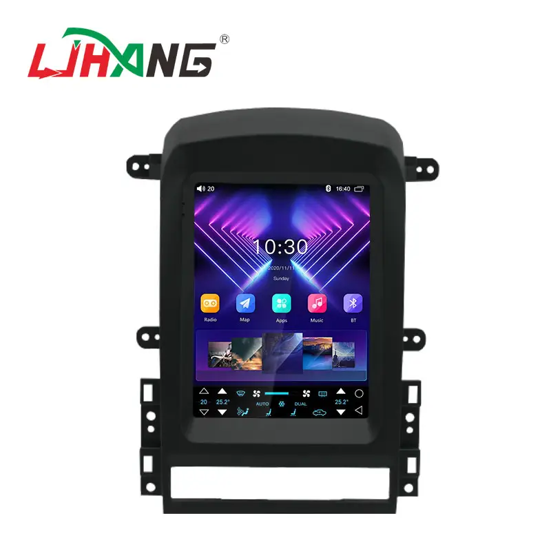 Android13 8+128G car multimedia dvd player for Chevrolet Captiva 2006-2012 radio gps navigation stereo audio system