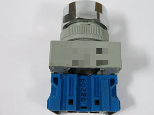 Yeni ASW210 seçici anahtarı Operator 2 konumlu operatör yok - Product Image 4