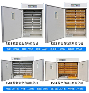 Цифровой PID DIY мини-инкубатор HTMC-7 регулятора температуры - Product Image 4