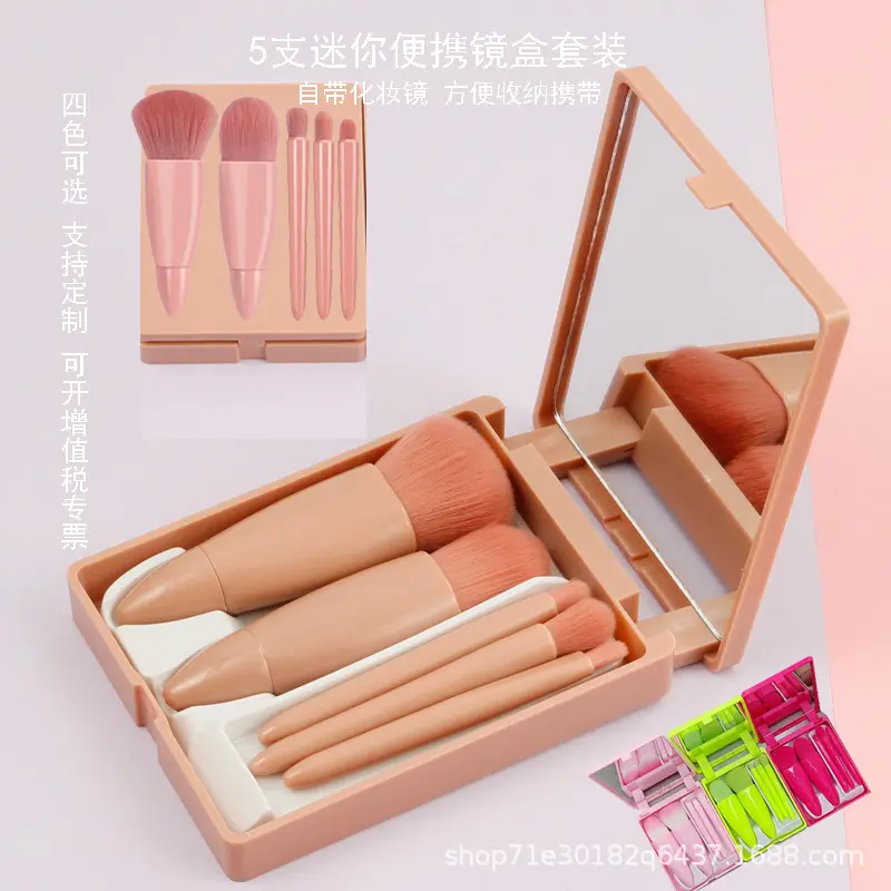 Private Label Custom Logo Make Up Brushes 5pcs Makeup Brush Set Cosmetics Tool With Mirror Fine And Soft Hair Brush Kit