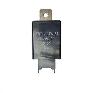 Bộ Điều Khiển Cửa Rơle Khóa Trung Tâm Tương Thích Với <span class=keywords><strong>Mitsubishi</strong></span> Pajero Montero Shogun V26 V31 V33 V43 V44 V46 V47 V55 MB685019 - Product Image 1