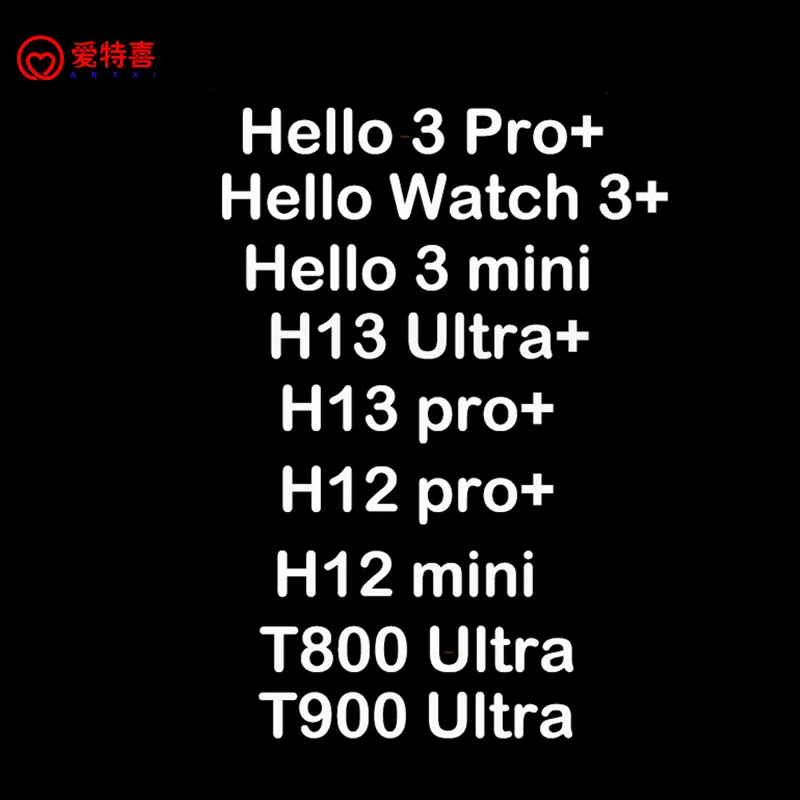 Hallo 3 pro+ mini H13 pro + ultra+ smartwatch wearfitpro serie 9 pk H12 pro + mini T800 T900 Ultra chatgpt smartwatch 2024