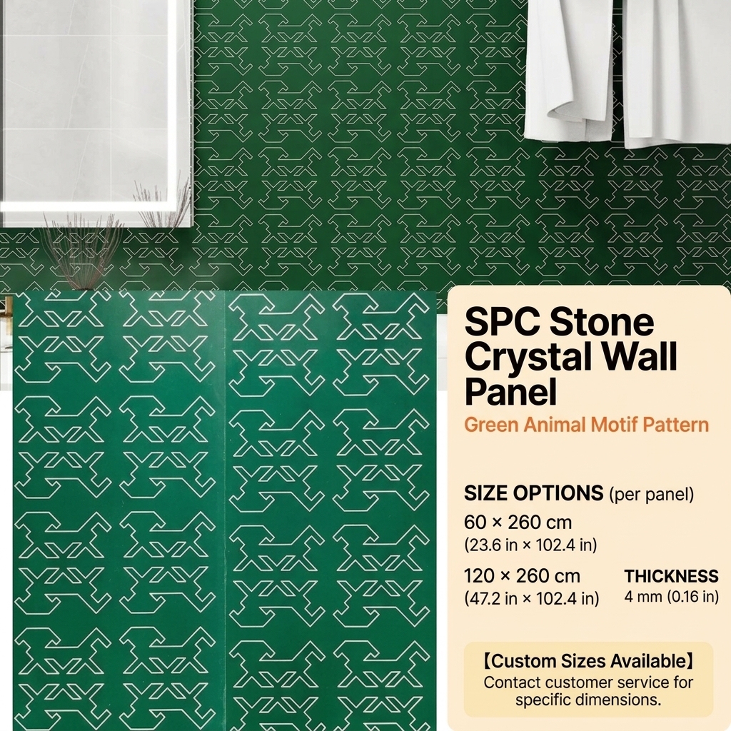 Spc stone-crystal wall panel-green animal print-same style as in
