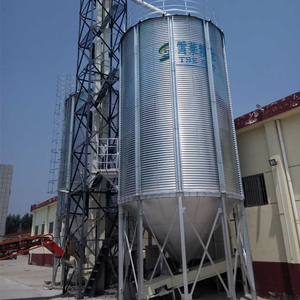 Hopper Bottom Grain <strong>Silo</strong> with Easy <strong>Unloading</strong> and Short Installation Time