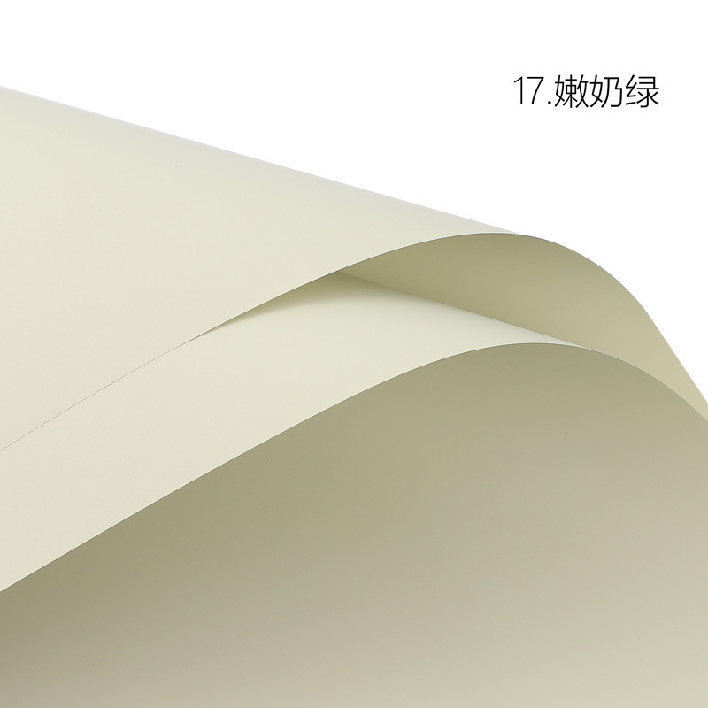 Cream green 1 sheet
