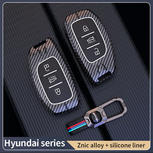 ที่ครอบกุญแจคาร์บอนไฟเบอร์รีโมทคอนโทรลอัจฉริยะสำหรับรถทุกรุ่น Hyundai celesta I35อุปกรณ์เสริมกุญแจรถยนต์ - Product Image 3