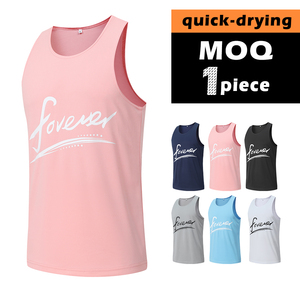Toptan nefes polis açık egzersizler ve spor seansları eğitim yelekler için tasarlanmış kesme giyer - Product Image 1