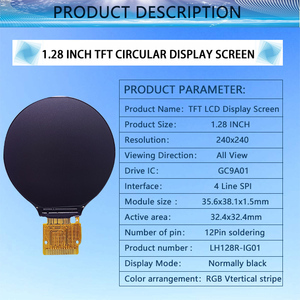 1,28 pulgadas 1,28 "Ronda TFT 240X240 pantalla LCD a color de 12pin 400cd Circular pantalla módulo 4-línea SPI LH128R-IG01 reloj inteligente - Product Image 5