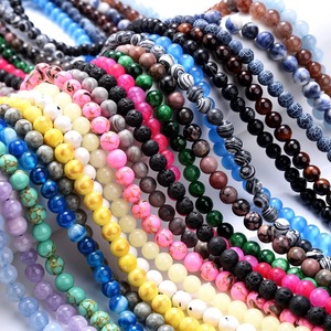Doğal taş boncuk buzlu pembe şerit Agates gevşek halka boncuk takı yapımı için DIY bilezikler kolye aksesuarları - Product Image 2
