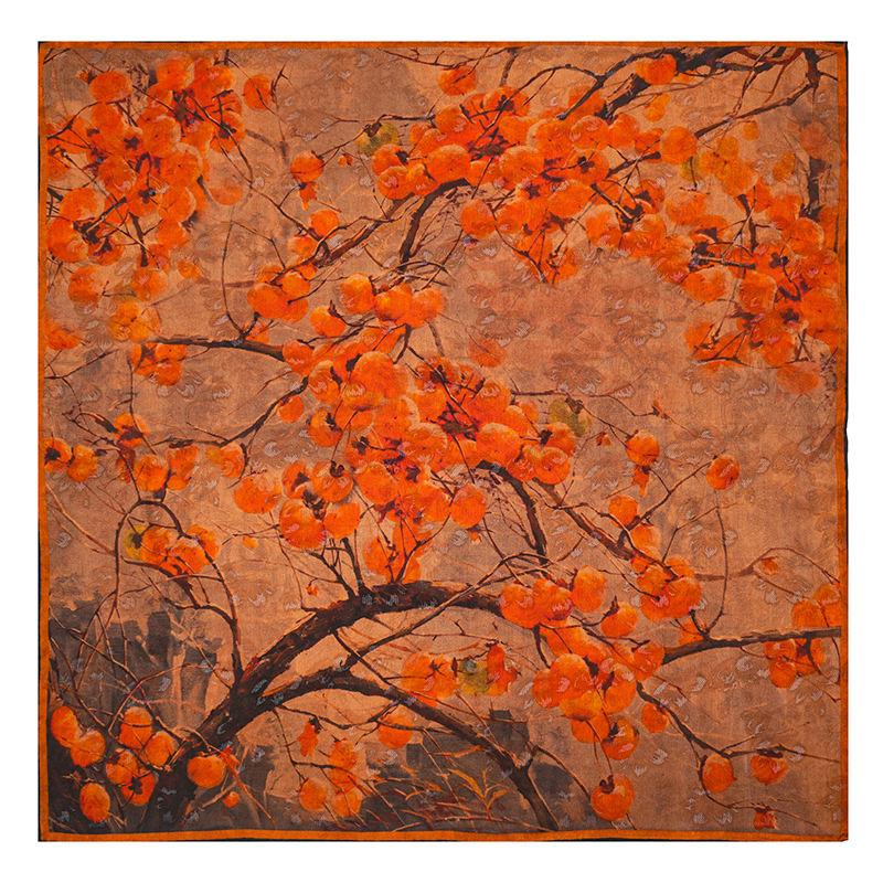 brown-Happy persimmon harvest