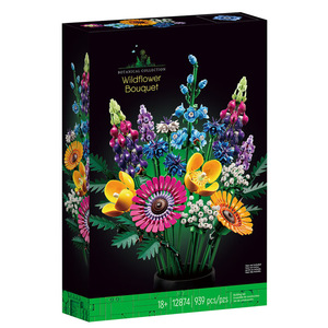 Idea de regalo del Día de San Valentín, modelo creativo de flores artificiales DIY, juguete de desmontaje y conjunto de bloques de construcción de ramo ensamblados - Product Image 3