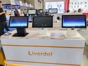 Liverdol Hot Nhà cung cấp bán buôn màn hình cảm ứng kép kiểm tra truy cập tiền mặt đăng ký đầy đủ <span class=keywords><strong>POS</strong></span> hệ thống máy với QR Máy quét mã - Product Image 6