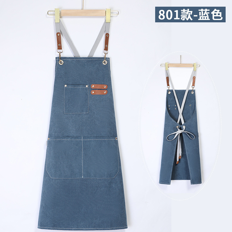 สีฟ้า801