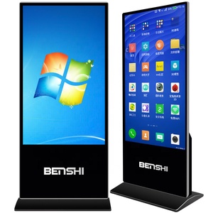 Kostenlose Probe 32/43/49/55 Zoll Netzwerk Indoor Floor Stand Digital Signage und Displays Advertising Players Kiosk Display Screen - Product Image 1