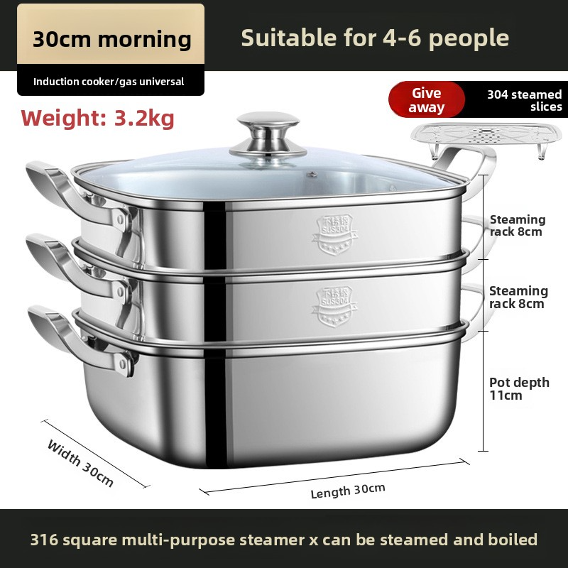 30 cm Three layers