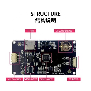 Widerstand Touch HD SPI serielle Schnitts telle LCD-Bildschirm HMI-Konfiguration bildschirm 3,5-Zoll-TFT-LCD-Modul - Product Image 5
