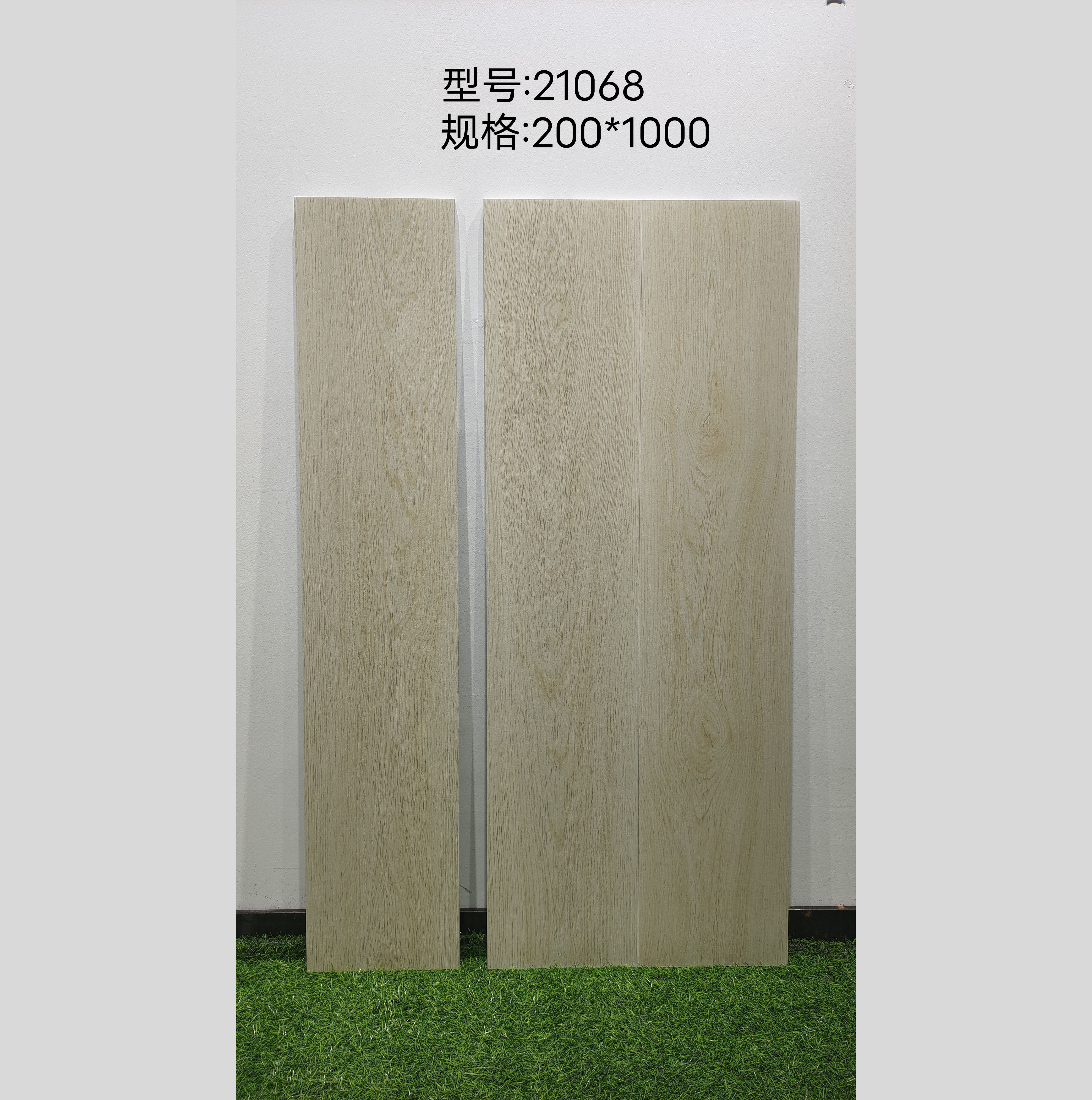 New design porcelain wooden tiles floor tiles 200x1000mm