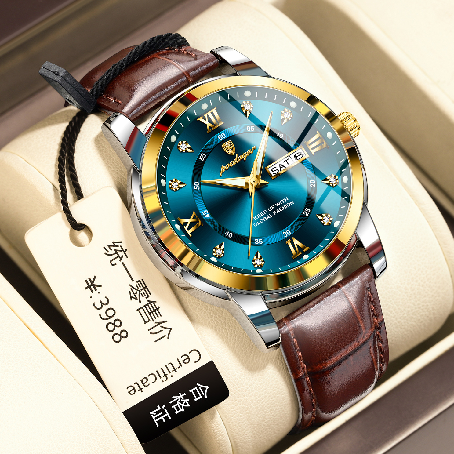 2 Brown Blue