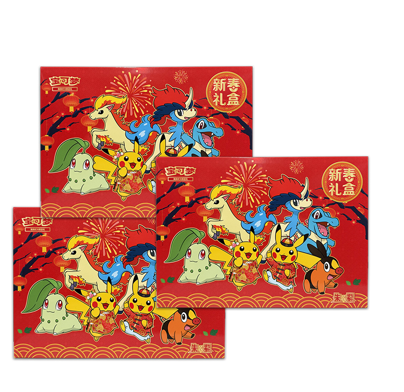 chinese new year pokemoned