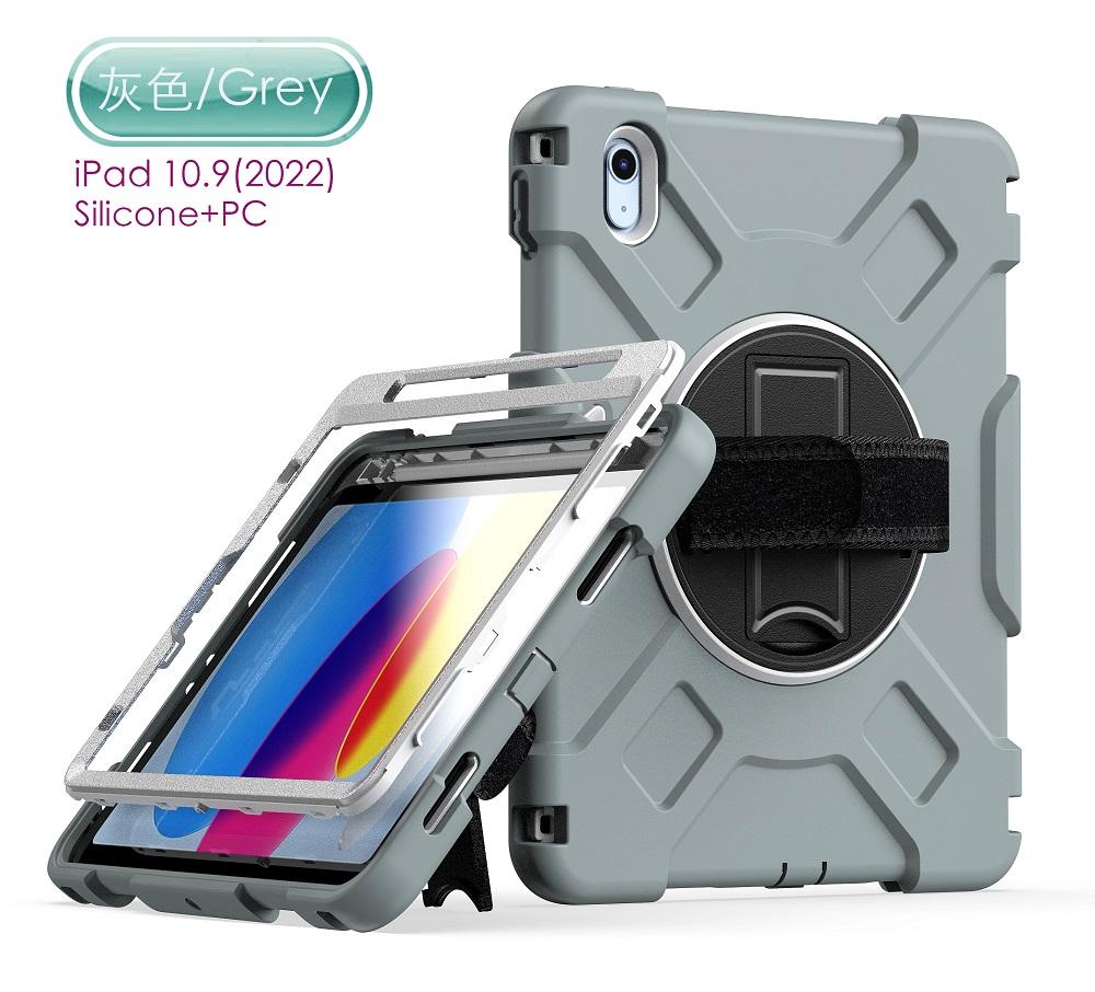 Gray For IPAD PRO (2018/2020/2021) 12.9 inch