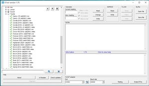 MTool <strong>Updater</strong> V1.75 Rollback Programmer Mileage KM Adjustment <strong>Software</strong> - Product Image 5