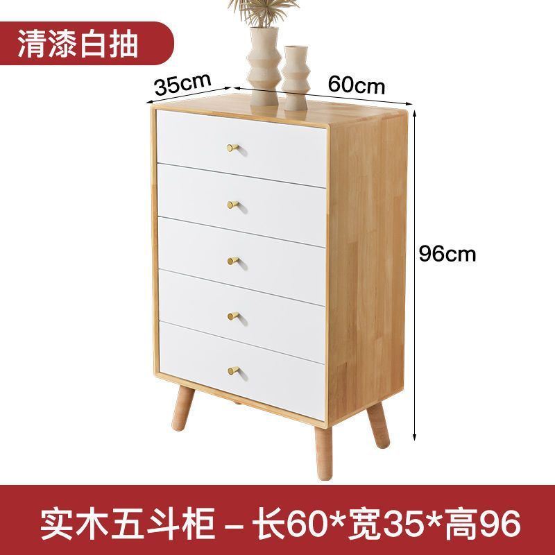 Raw wood clear varnish white drawer chest of five drawers rubberwood
