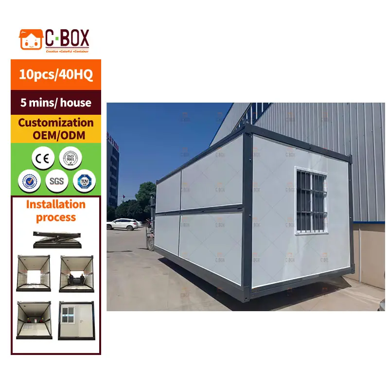 Cbox 5min hoisting foldable modular home dorm shop prefab folding container house for sale