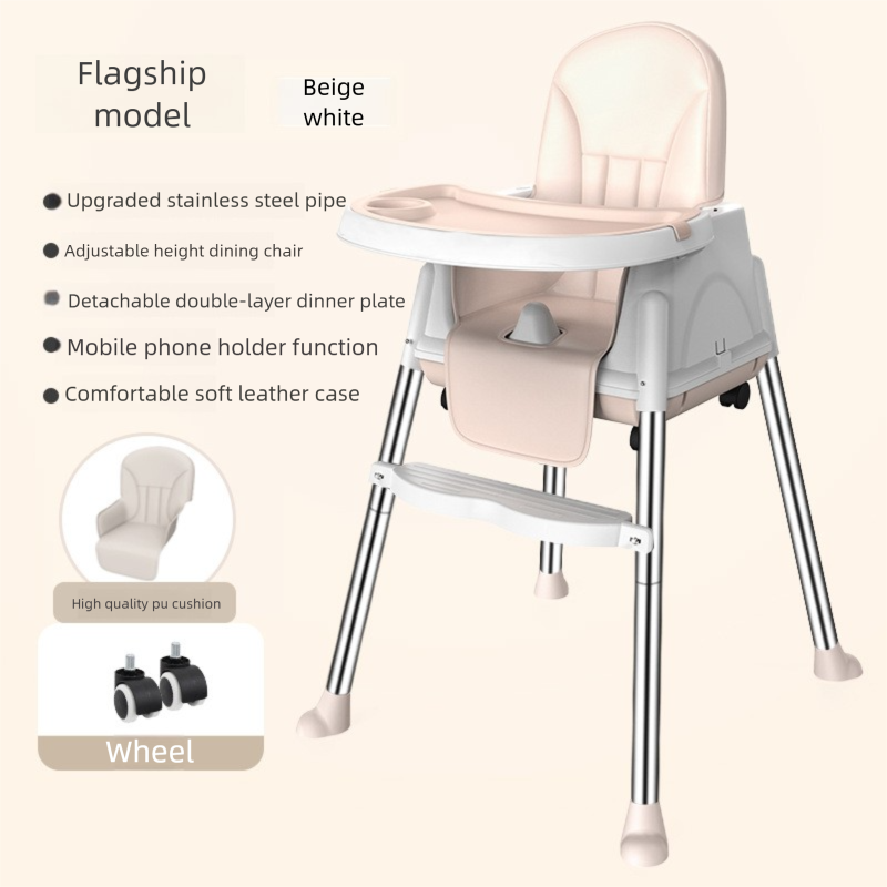 Beige double plates + leather covers + wheels