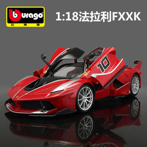Burago 1:18 Sports Car <strong>Model</strong> Die Cast Genuine Ferra <strong>EVO</strong> FXX K Collectible Die Cast Car Alloy Car <strong>Model</strong> - Product Image 4