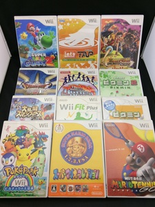 ความนิยมสูงและมีคุณภาพใหม่ควบคุม Nintendo Wii ยูคอนโซล - Product Image 5