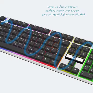 Ergonomic <strong>Custom</strong> Arabic <strong>Keyboard</strong> Mouse Combo LED Backlit Optical Gaming Set USB Interface <strong>for</strong> Desktop <strong>Computer</strong> New Product - Product Image 2