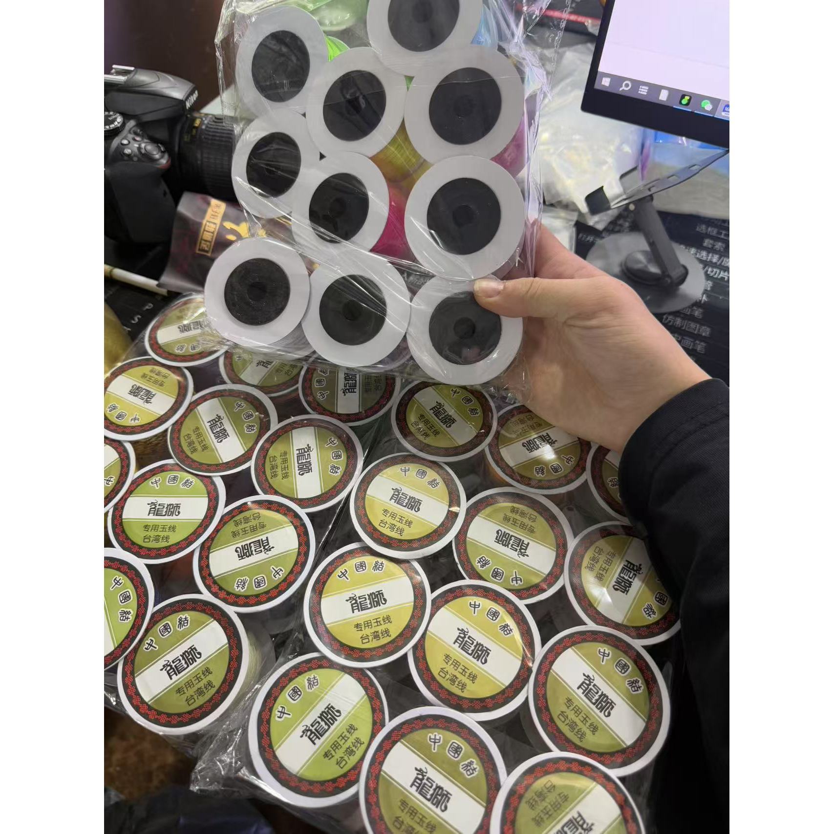 One roll of each color, 34 rolls in total.
