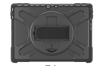 Surface Pro8 protective case Black