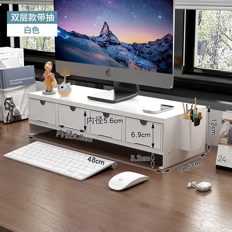 Style B Double-Layer White Drawer Pen Holder (Magnetic)