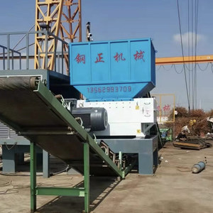 <strong>New</strong> Revolution in <strong>Scrap</strong> Steel Crushing, High Efficiency and Energy Saving <strong>Scrap</strong> Steel Crushers - Product Image 4