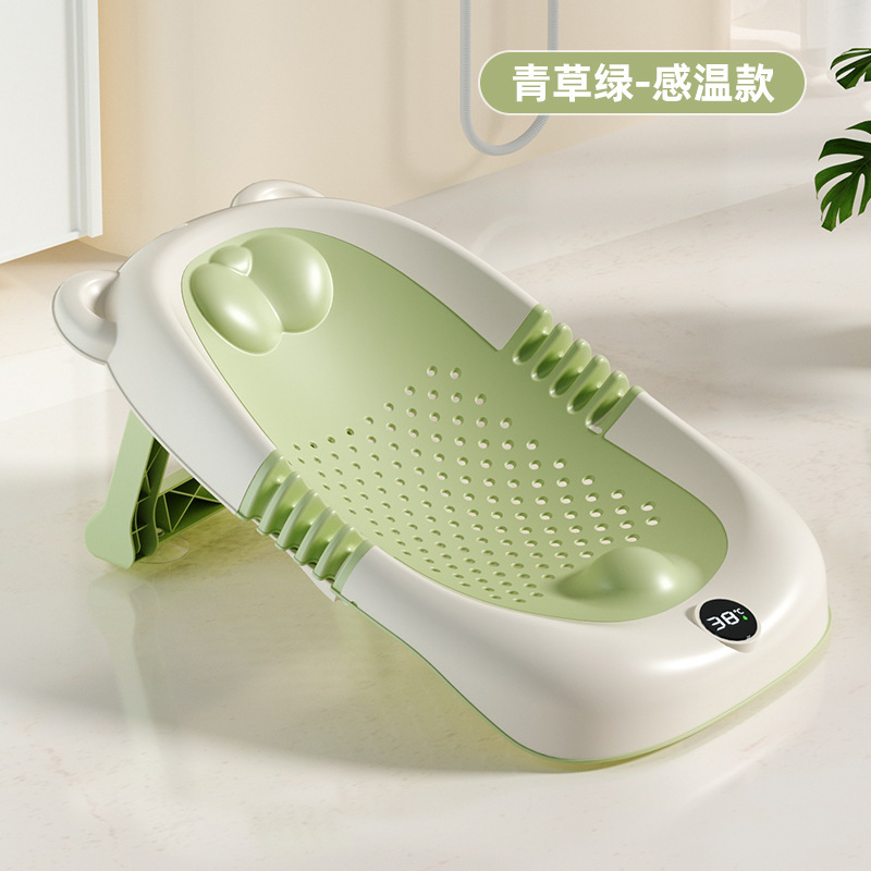 Green and white temperature sensitive section